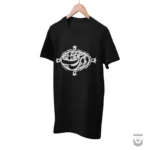 Saadi's Timeless Wisdom T-shirt