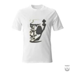 Spiritual Wear: Rumi's Poetry on a T-Shirt