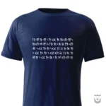 Ancient Persian Power: Darius the Great T-Shirt