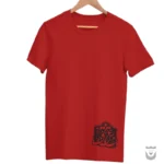 Persian T-Shirt: Love Design