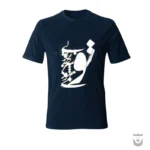Spiritual Wear: Rumi's Poetry on a T-Shirt
