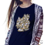 Elegant Hafez Inspired T-Shirt