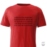 Ancient Persian Power: Darius the Great T-Shirt
