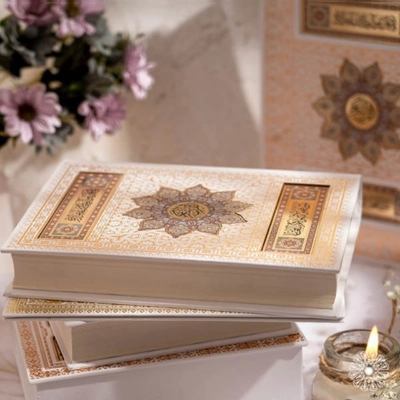 Quran Book