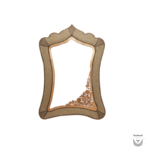 Persian Copper & Khatam Mirror Engraved Design