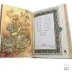 Persian Hafez Book with Sliding Case